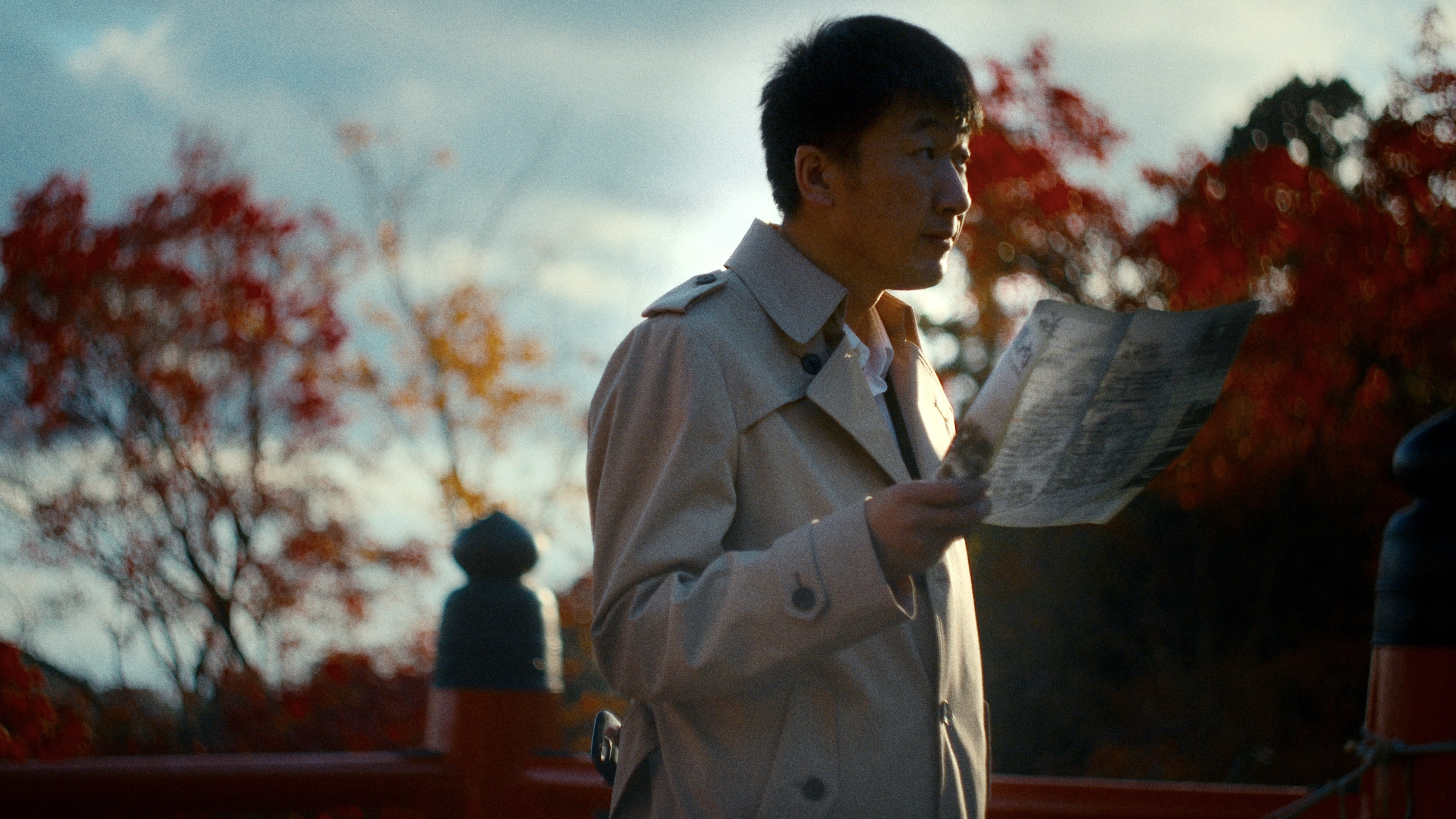 Still 1